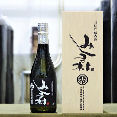 みしま村 中村勘三郎 俊寛